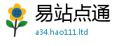 2025新澳门2025免费原料和新澳门天天彩免费精准大全谜语